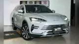 BYD Song Plus - Miniatura 2