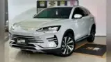 BYD Song Plus - Miniatura 3