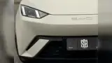 BYD Dolphin - Miniatura 20