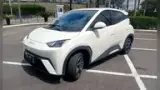 BYD Dolphin Mini - Miniatura 3