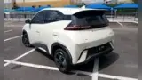 BYD Dolphin Mini - Miniatura 4