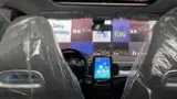 Chery Eq1 - Miniatura 6