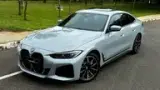 BMW I4 Edrive35 - Miniatura 6