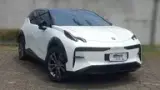 Zeekr X - Miniatura 1