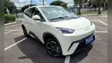BYD Dolphin Mini - Miniatura 9