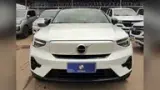 Volvo XC40 Recharge - Miniatura 2
