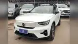 Volvo XC40 Recharge - Miniatura 3