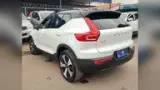 Volvo XC40 Recharge - Miniatura 5