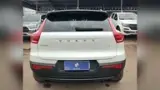 Volvo XC40 Recharge - Miniatura 6