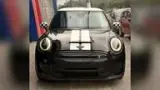 Mini Cooper SE - Miniatura 1