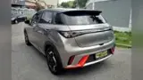 BYD Dolphin - Miniatura 5