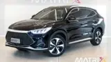 BYD Song Plus - Miniatura 19