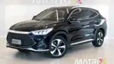 BYD Song Plus - Miniatura 20
