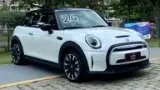 Mini Cooper SE - Miniatura 1
