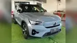 Volvo XC40 Recharge - Miniatura 3