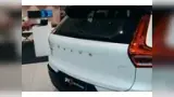 Volvo XC40 Recharge - Miniatura 8