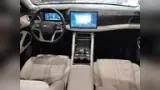 BYD Yuan Pro - Miniatura 12