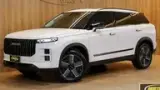 Jaecoo 7 Plug-in Hybrid - Miniatura 1