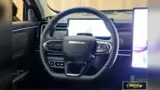 Jaecoo 7 Plug-in Hybrid - Miniatura 6