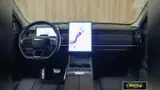 Jaecoo 7 Plug-in Hybrid - Miniatura 12