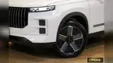 Jaecoo 7 Plug-in Hybrid - Miniatura 18