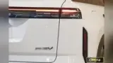Jaecoo 7 Plug-in Hybrid - Miniatura 19