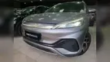 BYD Yuan Plus - Miniatura 3