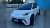 BYD Dolphin - Miniatura 3