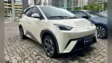 BYD Dolphin Mini - Miniatura 3