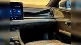 BYD Han - Miniatura 15