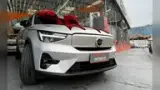 Volvo XC40 Recharge - Miniatura 15