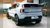 Volvo EX30 - Miniatura 7