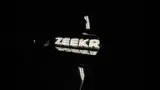 Zeekr X - Miniatura 20