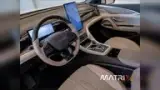 BYD Song Pro Dm-i Plug-in Hybrid - Miniatura 12