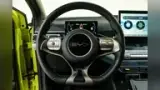 BYD Dolphin Mini - Miniatura 15