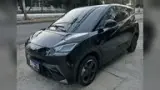BYD Dolphin Mini - Miniatura 3