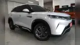 BYD Yuan Pro - Miniatura 2