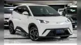 BYD Dolphin Plus - Miniatura 1