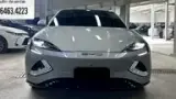 BYD Seal - Miniatura 2