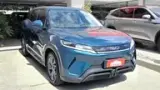 BYD Yuan Pro - Miniatura 1