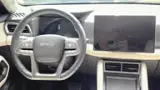 BYD Yuan Pro - Miniatura 11