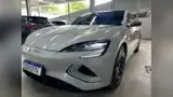 BYD Seal - Miniatura 1
