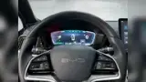 BYD Song Plus - Miniatura 8