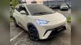 BYD Dolphin Mini - Miniatura 3