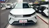 BYD Yuan Pro - Miniatura 2