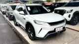 BYD Yuan Pro - Miniatura 3