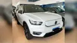 Volvo XC40 - Miniatura 1