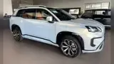 Gac Aion V Pro - Miniatura 7