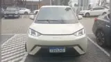 BYD Dolphin Mini - Miniatura 2