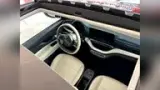 Fiat 500e - Miniatura 13